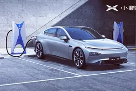 叫板特斯拉，小鹏汽车免费充电桩覆盖100城，超90%车主图片