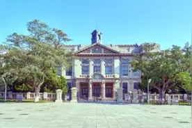 【文化聚落】博物馆联盟｜旅顺博物馆图片