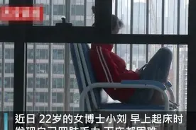 22岁女博士遇“鬼缠身”，一觉醒来浑身无力，医生：严重可致死图片