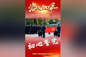 以吾辈之青春 护卫盛世中华图片