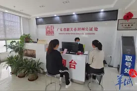 我们身边的民法典｜叔叔去世后留下“无主房”，侄女这样做顺利继承图片