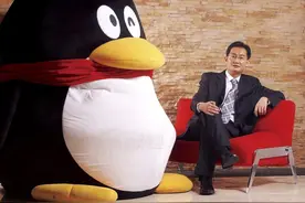 腾讯QQ宣布推出QID，靓号失去光彩，微信地位将受影响图片