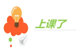 当班主任进班级时，班里同学们的反应，来看你经历过没？图片