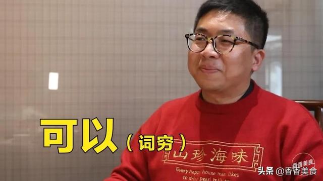 鹅蛋能和花胶一起吃了 2026年鹅蛋能和花胶一起吃了会中毒吗