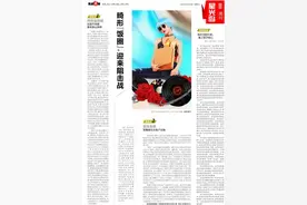 畸形“饭圈”，迎来阻击战！追星不再是喜欢那么简单图片