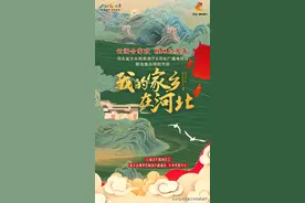 【我的家乡在河北】来这片福地，骑上骏马，赏万亩油菜花海！图片