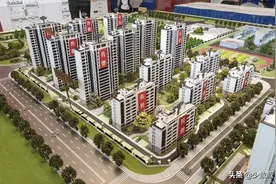买房子，教你这样看懂户型图图片