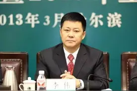 哈尔滨“电霸”李伟获刑死缓，名下百辆宾利悍马，敛财10个亿图片