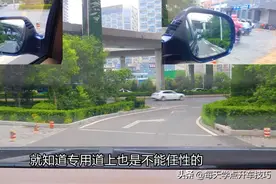 前置式右转专用车道，两个规则和两个风险，新手司机要学会图片