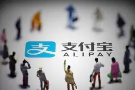 教爸妈用手机——支付宝到账提醒是怎么设置的？视频封面