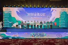 520巨石山见证爱情情满巨石山，爱在当下图片