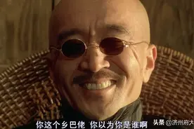 中国演员的巅峰，“六亲不认”的性格演员李保田图片