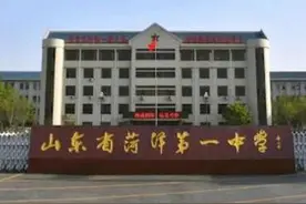 确定了一中南京路校区图片