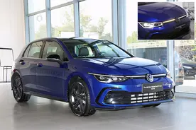 第八代高尔夫将11月7日东莞上市 预售价15-16.5万元图片