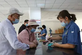 足不出户，“云”上缴费，你值得拥有图片