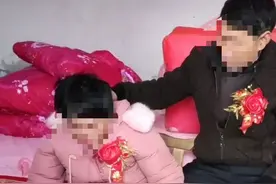 河南一未成年智障女孩嫁给老男人？派出所：女孩20岁 家里同意婚事图片