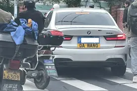 一张仅几十元，车尾挂外国车牌不遮挡原车牌警察就不管吗？天真了图片