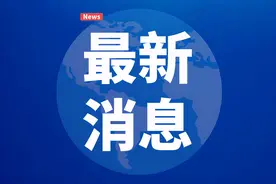涉及每家每户！4月16日起，太原生活垃圾处理费这样收图片