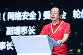 三年跌去3500亿，360的周鸿祎还能打吗？图片