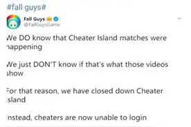 《糖豆人》关闭“作弊者之岛”，“放逐”外挂玩家终究不是长久之计图片