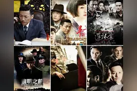 国产谍战剧的顶梁柱，那些因拍谍战剧而被观众喜欢的男演员们图片