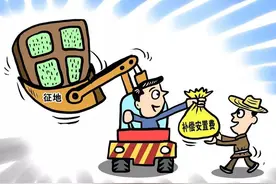 635.0685 亩！洛阳征地新消息！涉及偃师区首阳山等 补偿标准已出图片