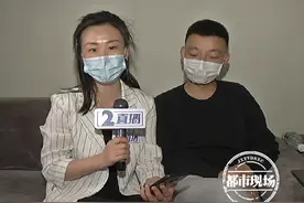 错换人生28年！两个家庭相聚 病重之际亲情却暖人心图片
