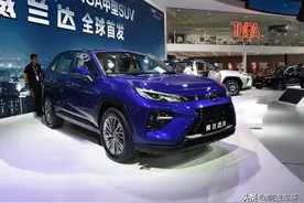 丰田威兰达车型详解，RAV4荣放“换壳”车，风格偏城市SUV图片
