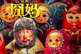 和肺炎对抗的春节：守家不聚会，安心过大年，不给国家添乱图片