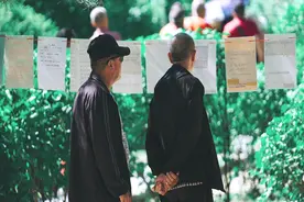 在呼和浩特青城公园相亲，得先听听这位热心大爷的Freestyle图片