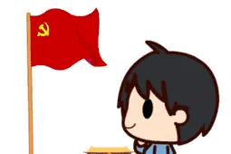 「十堰」表彰！初心不变 99如一图片