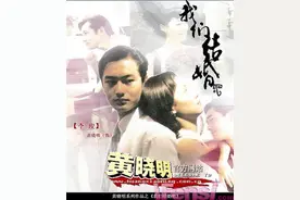 曾经霸屏的“姚芊羽”，因无实质性奖项加持而整容，现收视更惨淡图片
