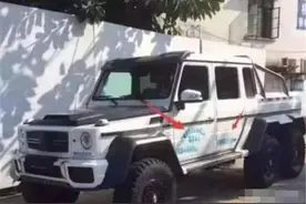 700万奔驰上牌，被喷“核载7人”，车管所：一视同仁，喷图片