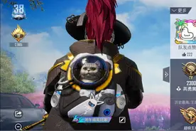 “吃鸡”新活动免费送全套百万伏特，还有2款套装，这回很大方图片