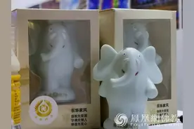 广东东华禅寺助力佛教公益慈善事业图片