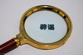 2021年“新血糖标准”已更正，更改为4.4-7.0mmolL？看专家怎么说图片
