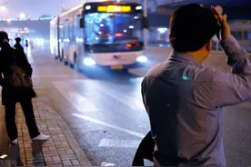 你也可能是个外地人图片