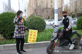 发朋友圈曝光自己？沧州交警出“五选一”新招图片