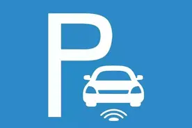 停车新规定！淄博金融商务中心道路已划泊位实施收费管理图片