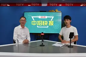 中招快报丨上海世外附属海口学校今年拟招高一新生500人图片