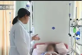 孕妈一天点四次外卖 有麻辣烫、炸鸡等 产检时血脂超标十倍 血如“牛奶”图片