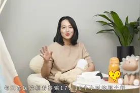 朱丹二胎孕吐剧烈，每天打17小时针缓解，为啥二胎比头胎还痛苦图片