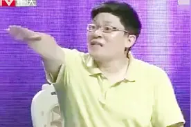 奇葩女孩自称仙女下凡，现场和评委撕逼，志凌怒斥闭嘴！视频封面
