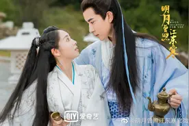 《明月曾照江东寒》首播！于朦胧演技进步，邢菲古装撞脸谭松韵图片