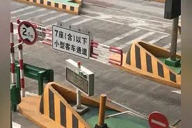 端午节高速公路不免费！往返崇明有这些限行规定→图片