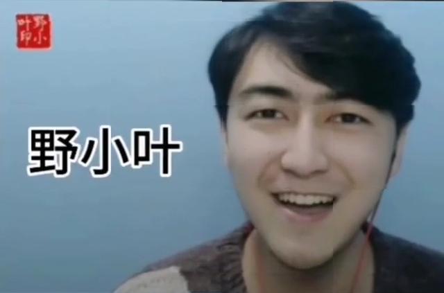 迷你世界主播露脸图片合集（3）