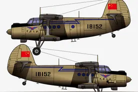 老司机也迷路！记中国民航18152号机66年永登山区迫降事故图片