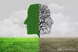 心理健康｜情绪稳定，是一个人的顶级魅力图片