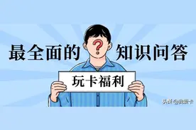 招商银行进了小黑屋，我该如何破解？图片