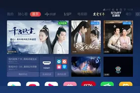 资讯：康佳集团拟转让两家子公司股权 或为其独立上市“铺路”图片